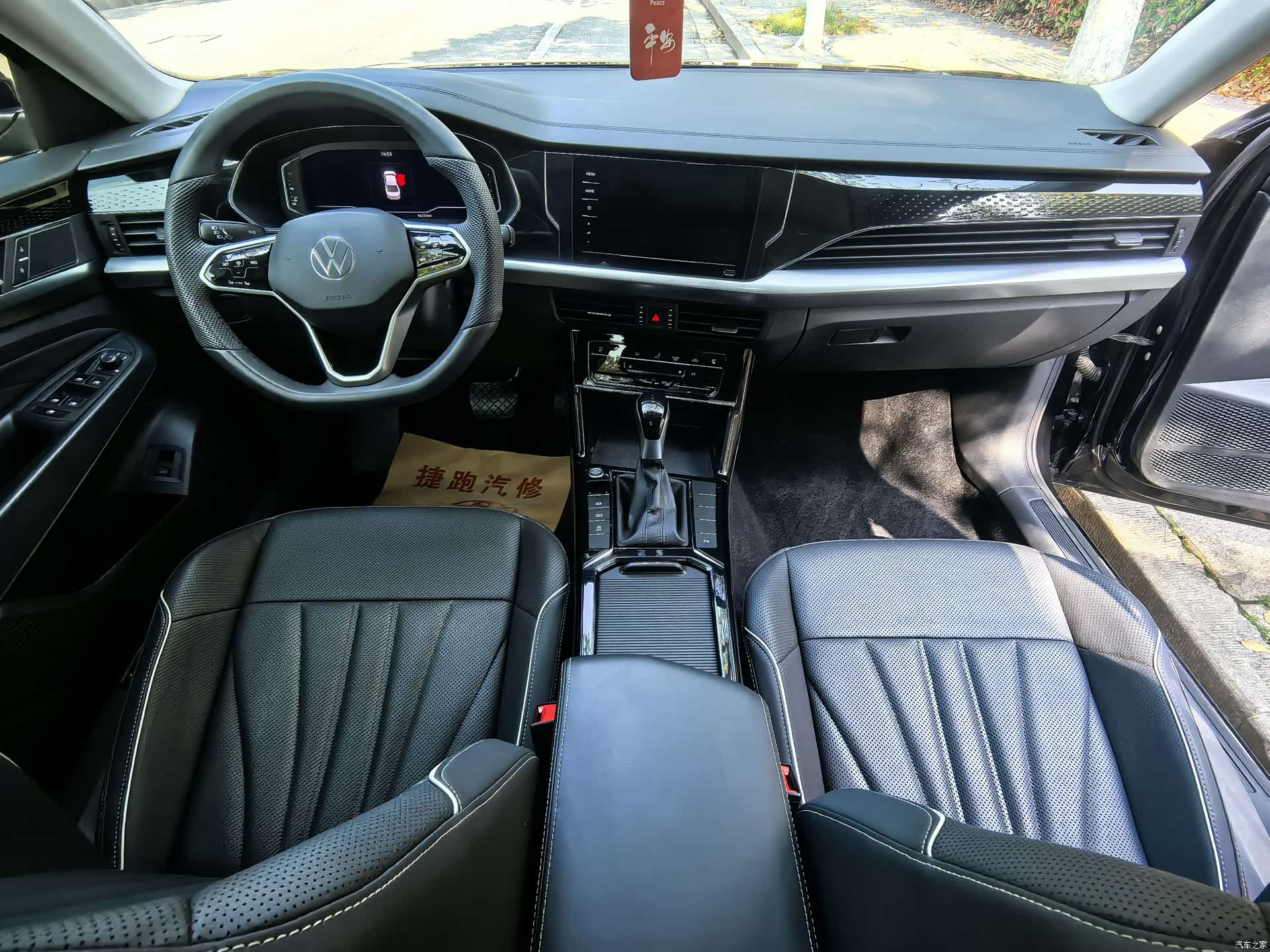 Volkswagen Passat, 2023 6