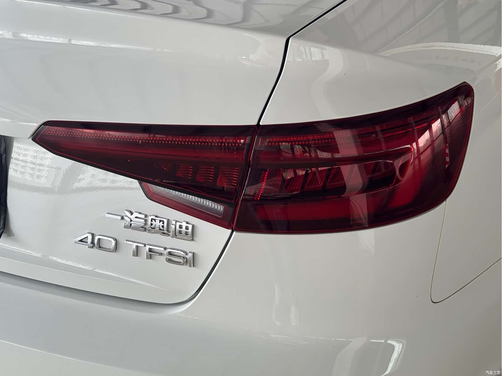 Audi A4L, 2020 13