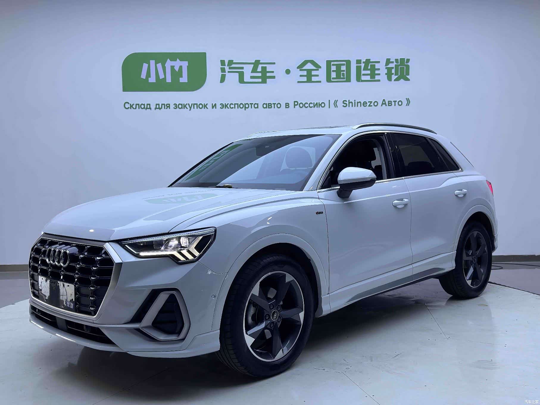 Audi Q3, 2023 1