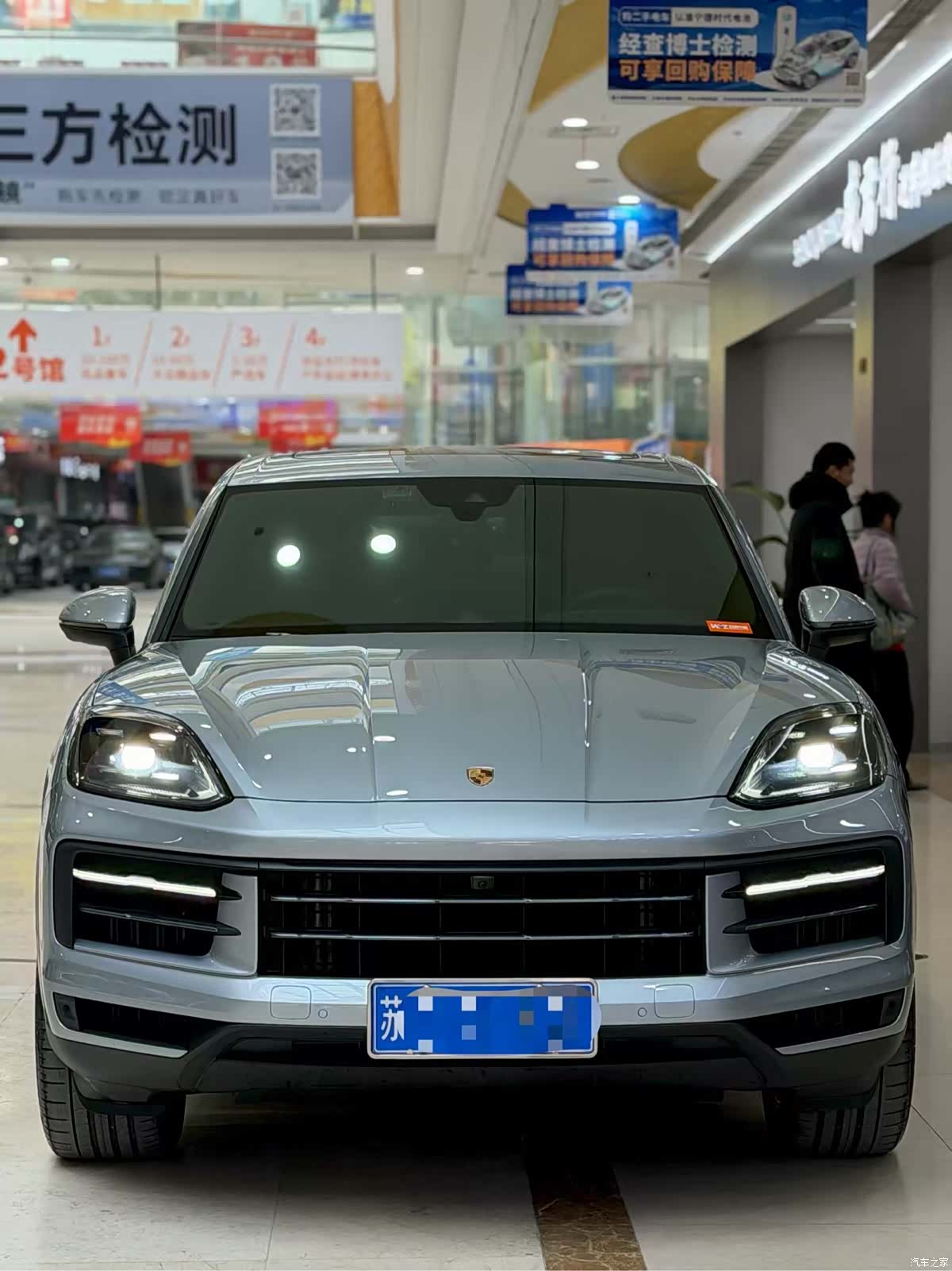 Porsche Cayenne, 2024 2