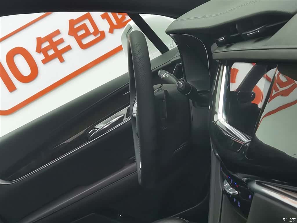 Cadillac XT6, 2020 22