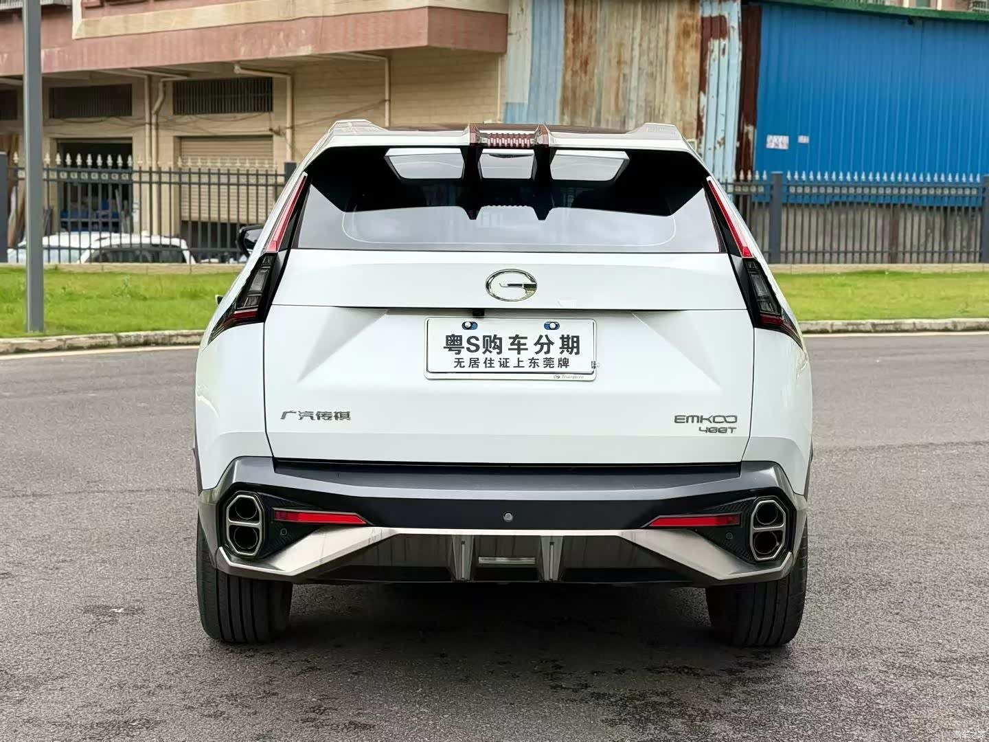 Trumpchi Emkoo, 2023 8