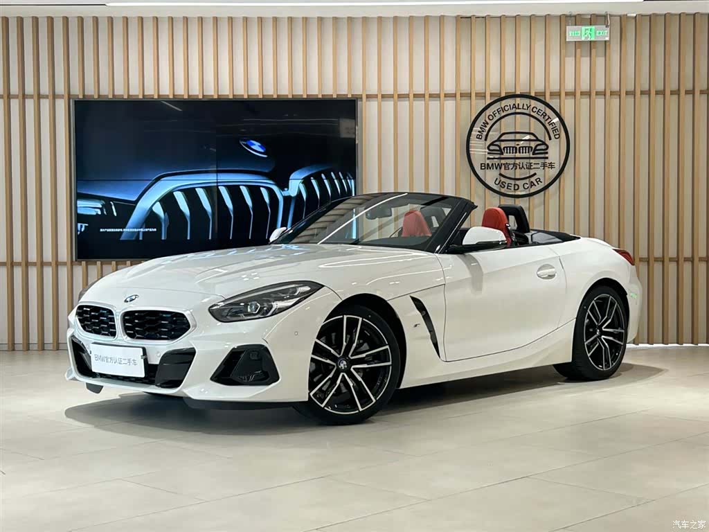 BMW Z4, 2025 1