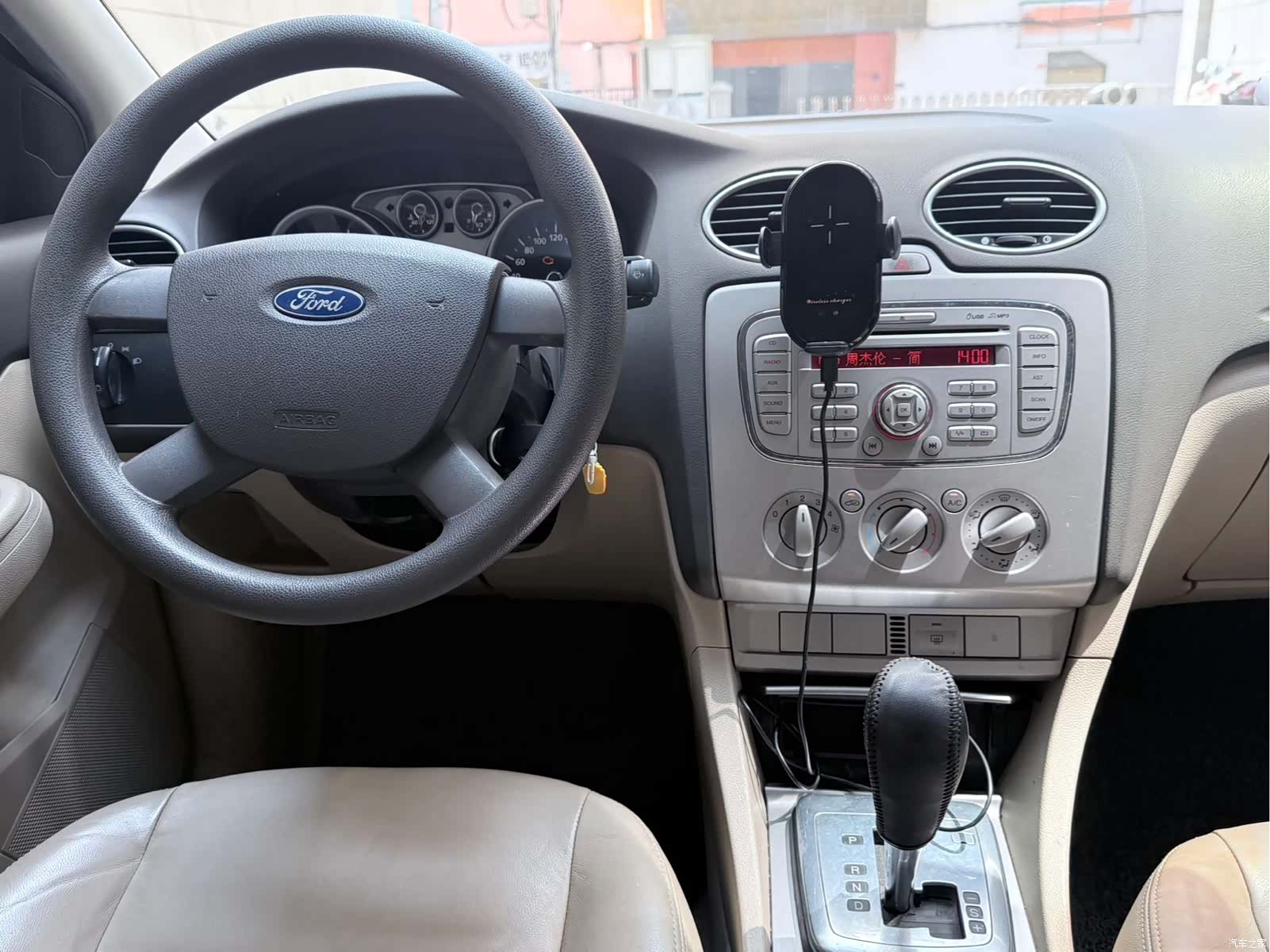 Ford Focus, 2013 10