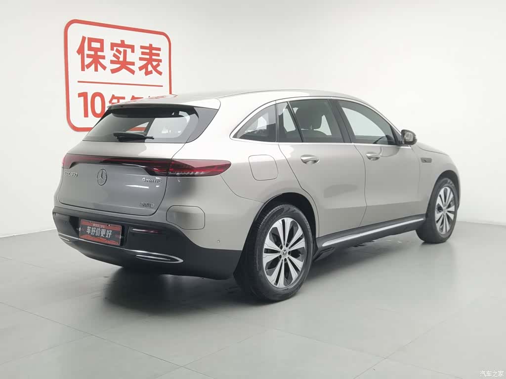 Mercedes-Benz EQC, 2021 2