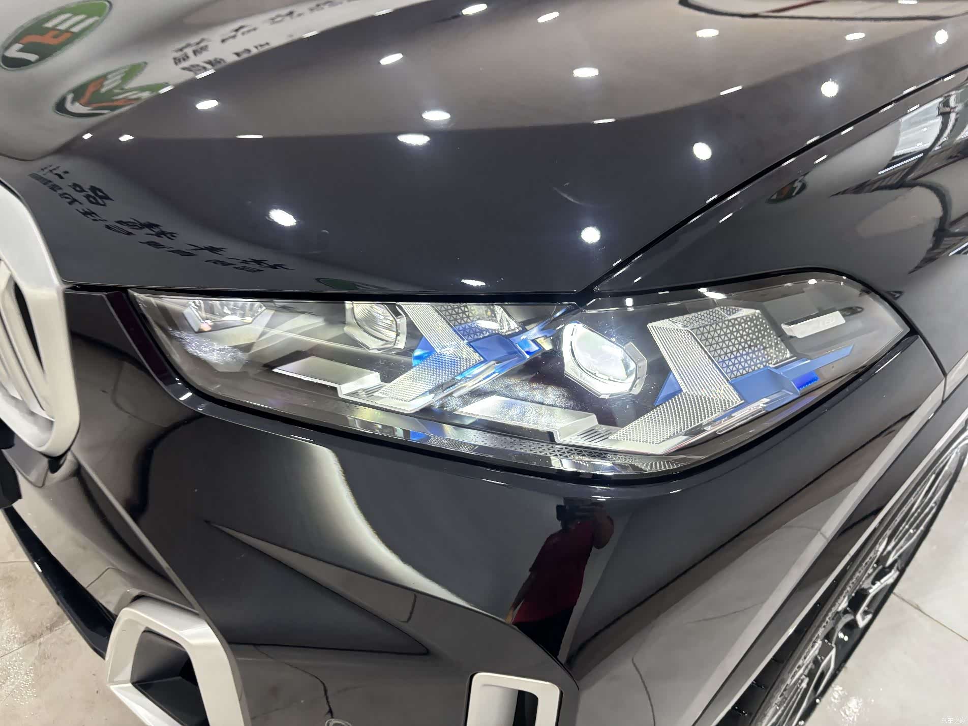 BMW X5, 2024 8