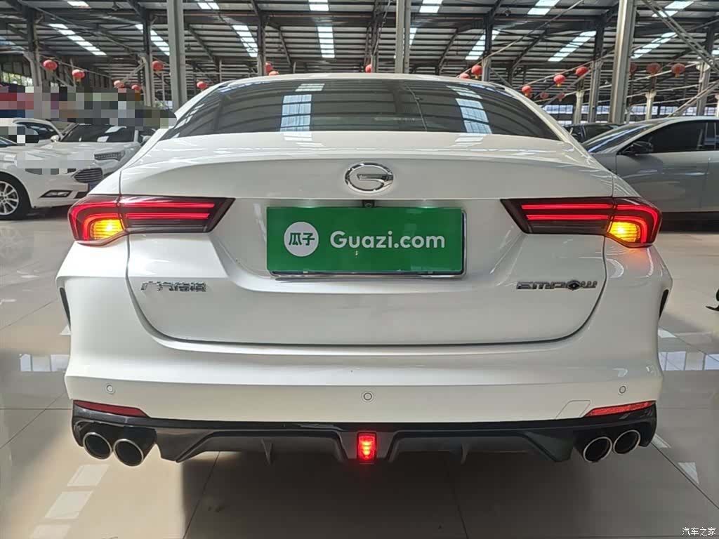 GAC Empow, 2022 4