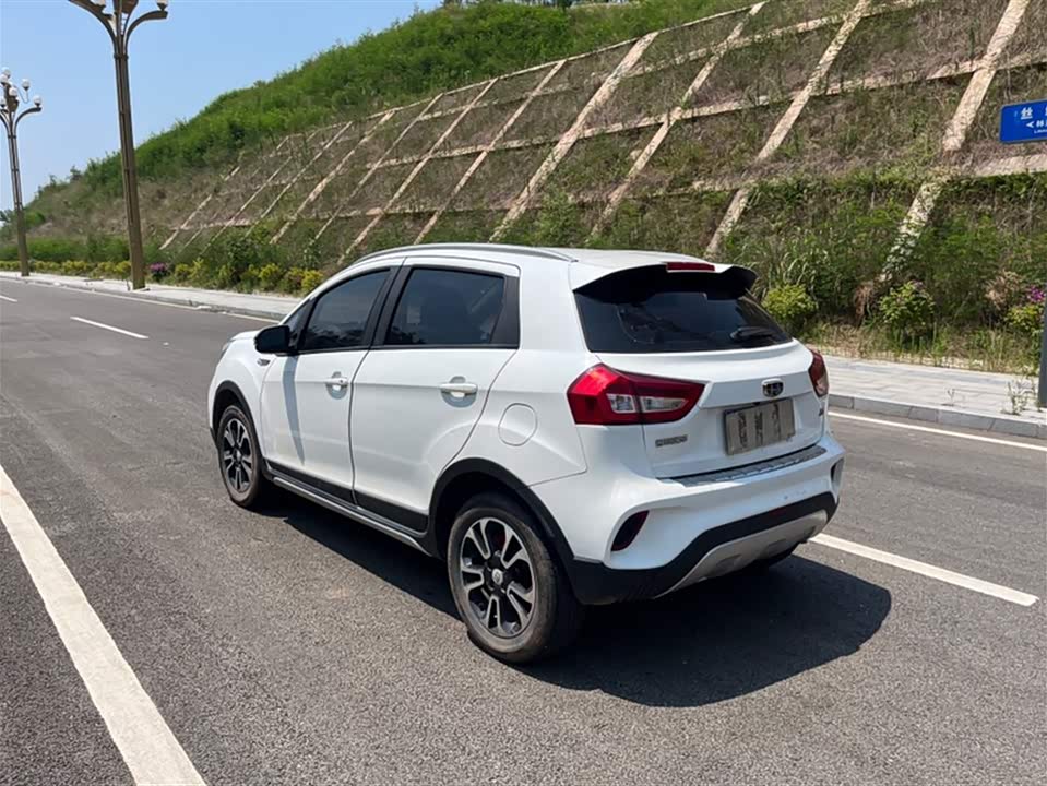 Geely Vision X3