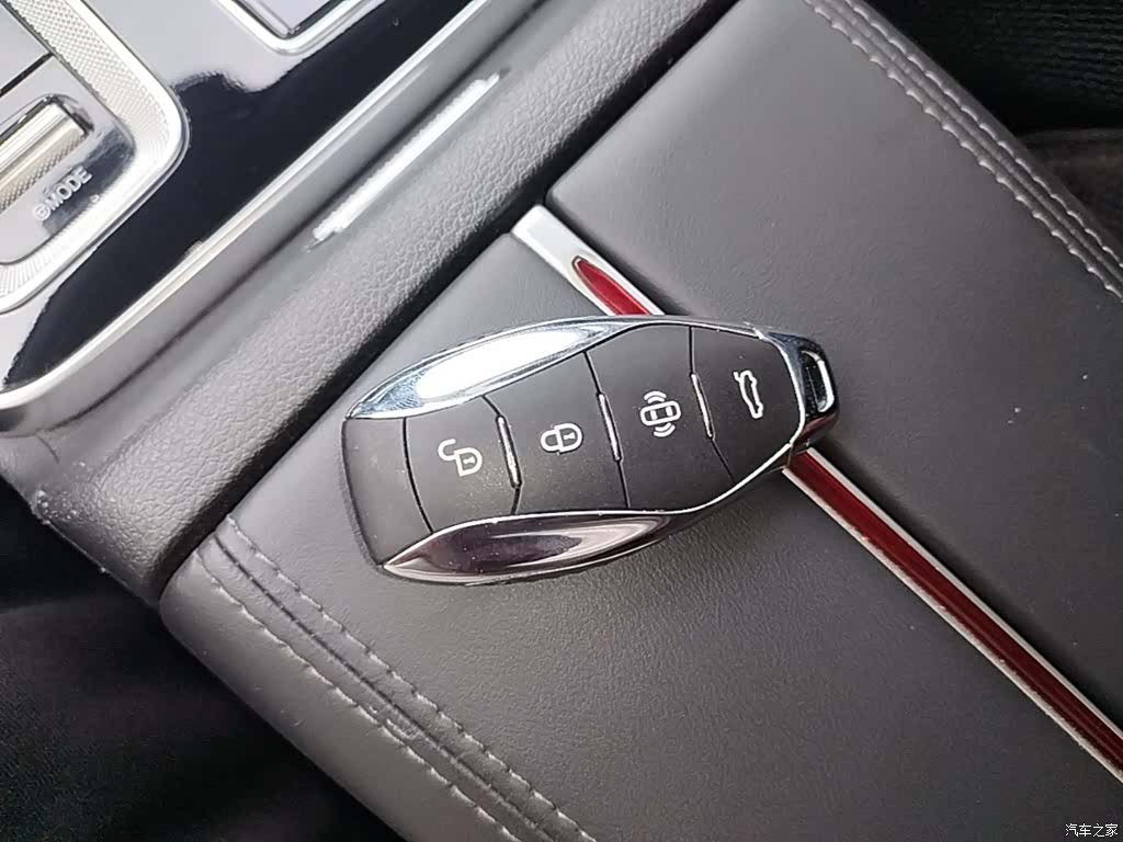 Hongqi HS5, 2024 9