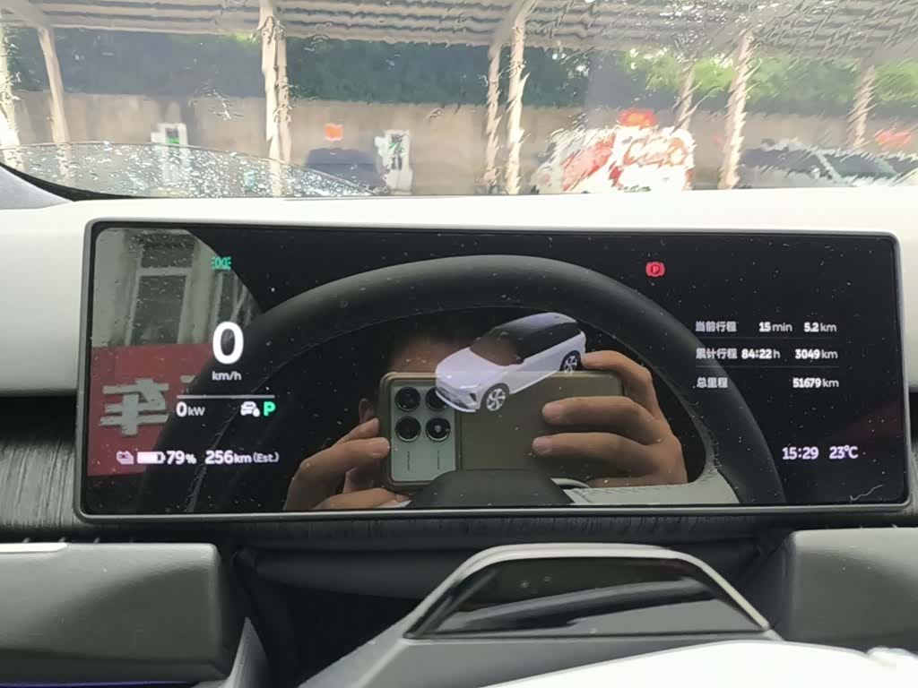 NIO ES8, 2023 12