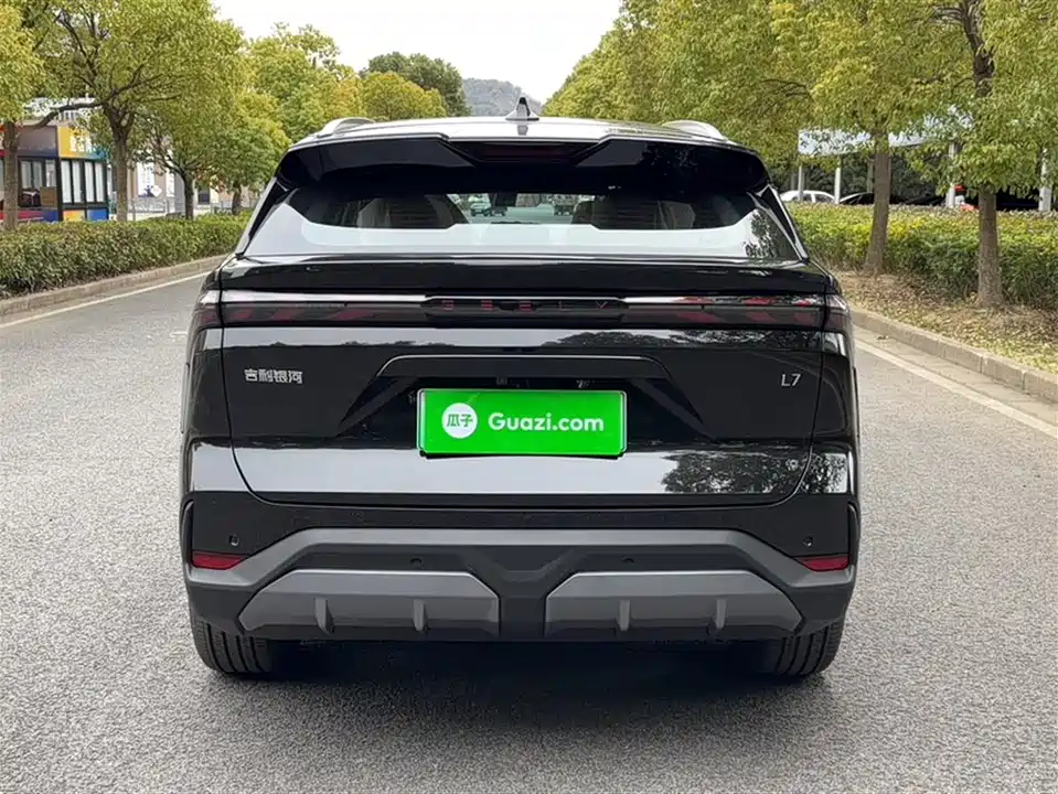 Geely Galaxy Galaxy L7