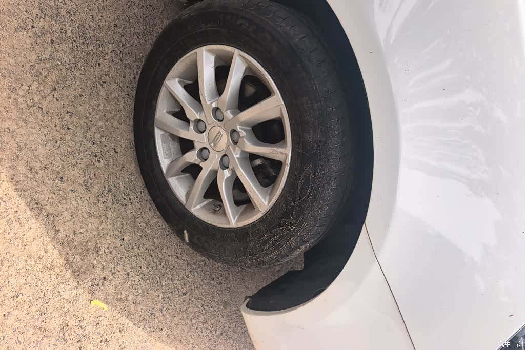 Geely Emgrand, 2020 6