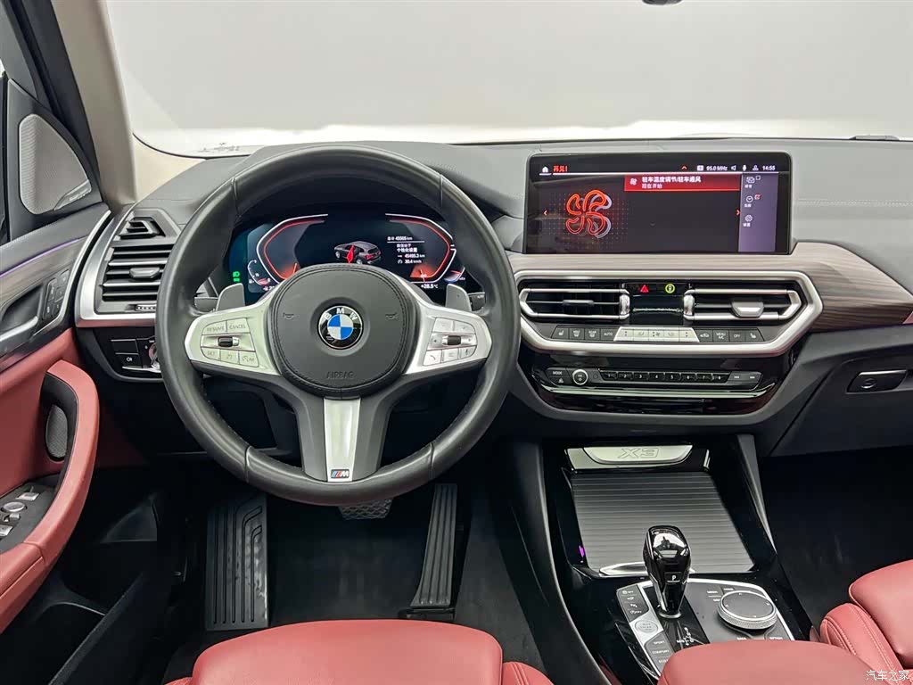 BMW X3, 2023 19