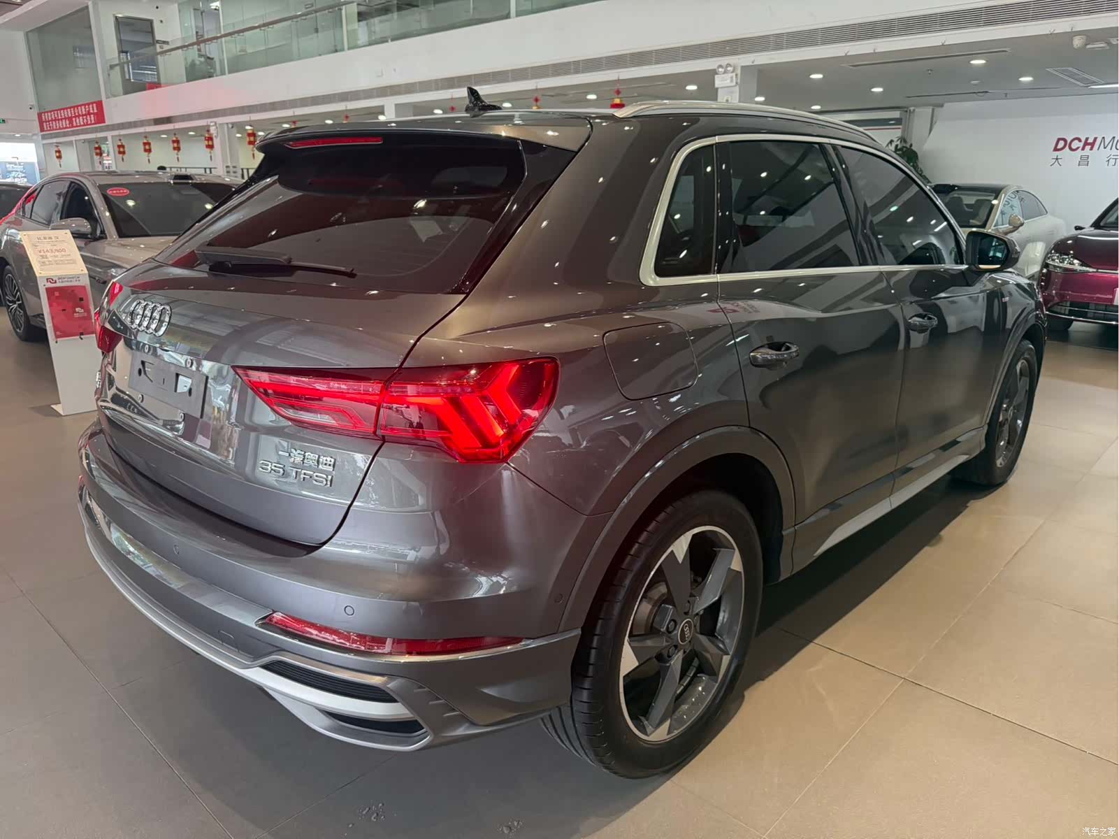 Audi Q3, 2022 4