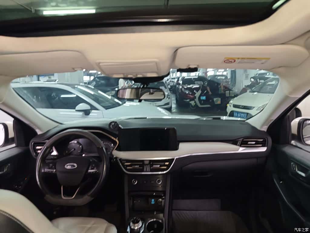 Ford Escape, 2021 18