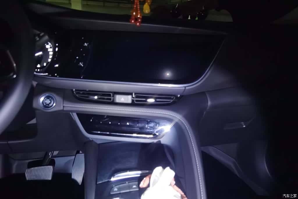 Buick Envision Plus, 2023 13