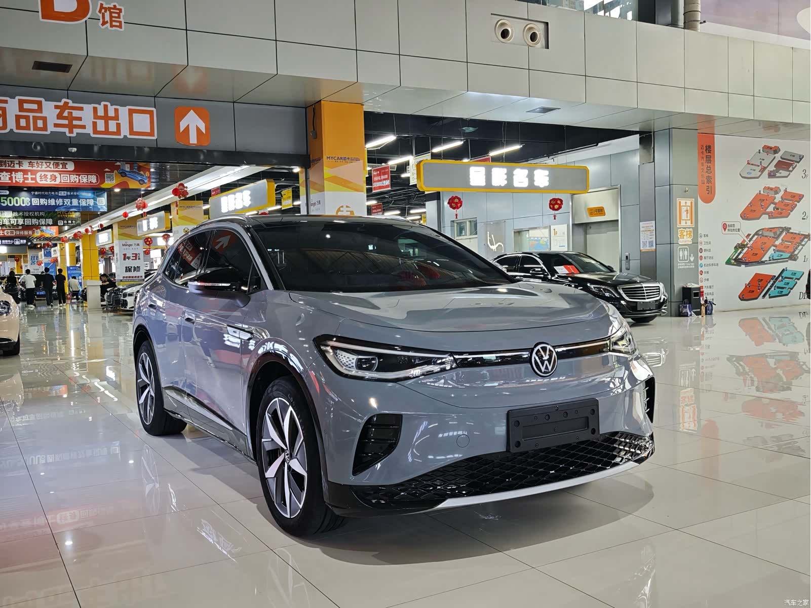 Volkswagen ID.4, 2024 3