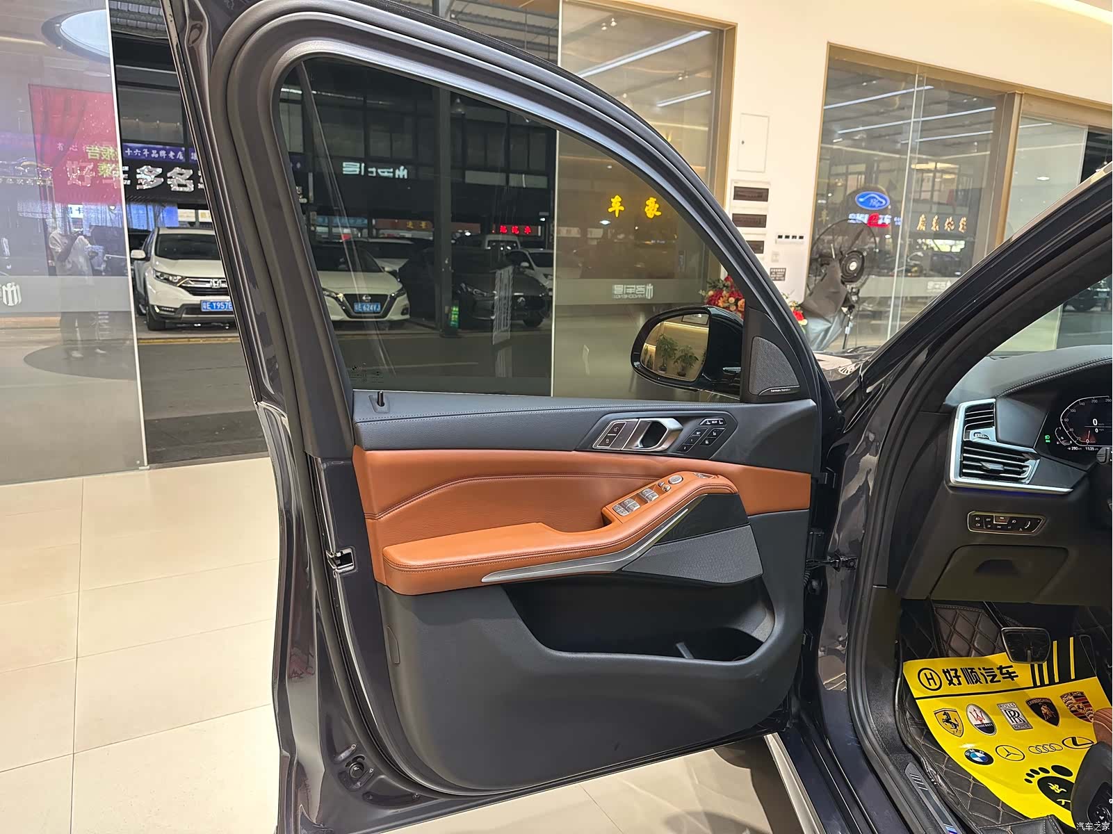 BMW X7, 2020 10