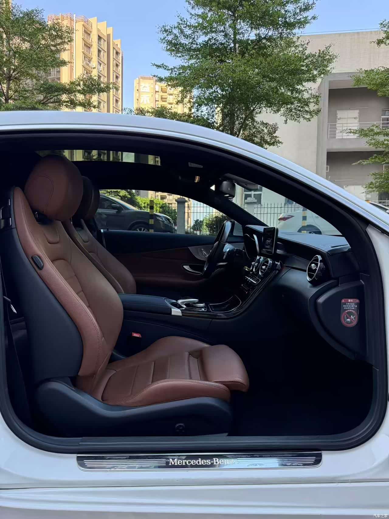 Mercedes-Benz C-Class, 2018 10