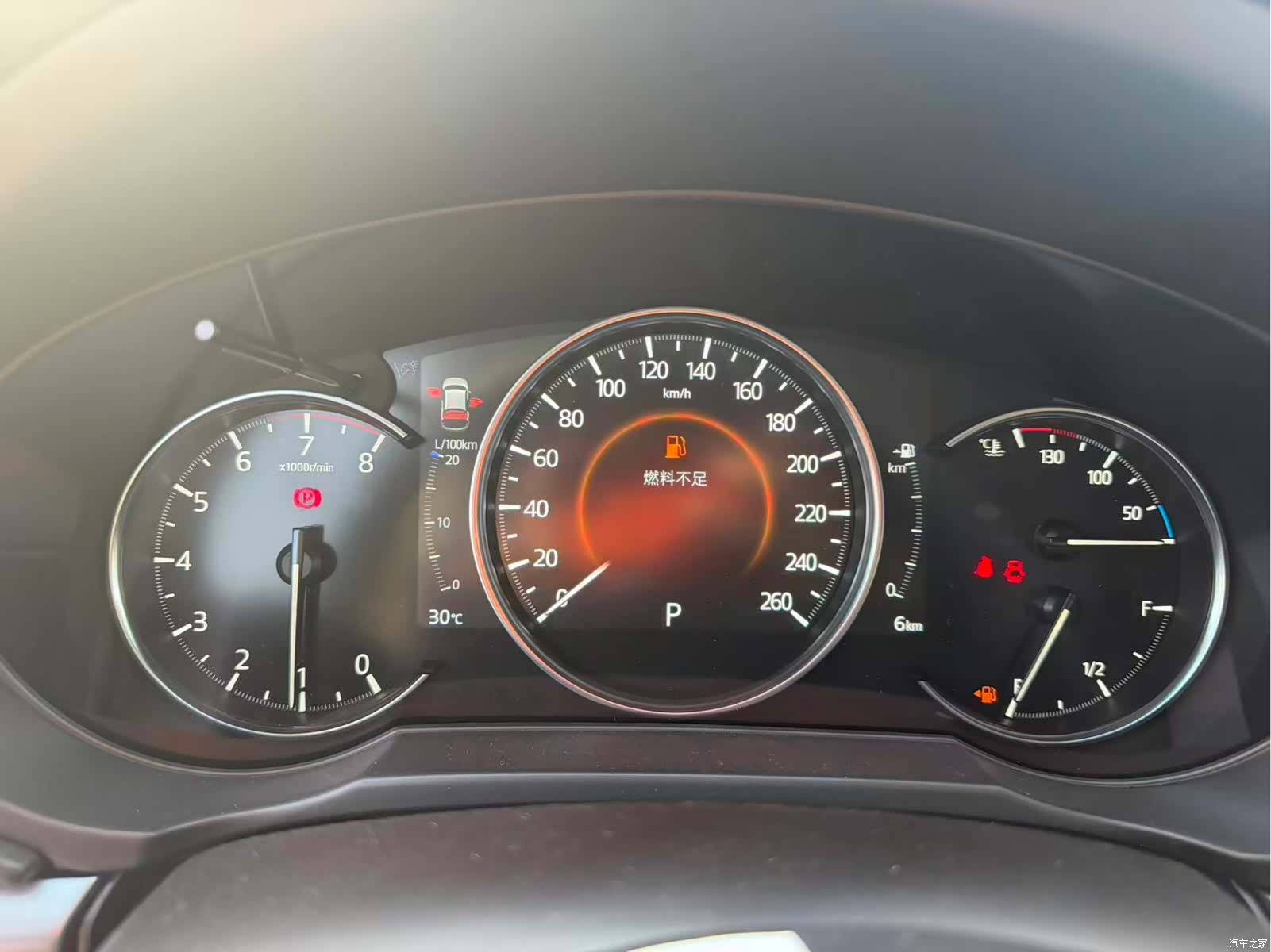 Mazda CX-5, 2025 14