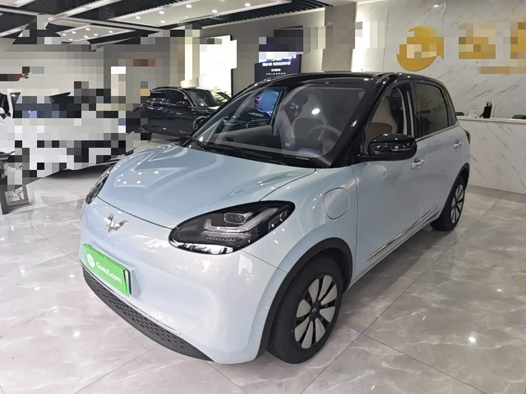 Wuling Binguo