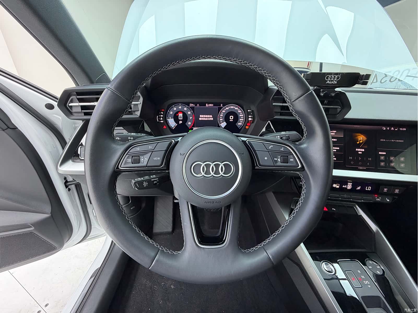 Audi A3, 2023 11