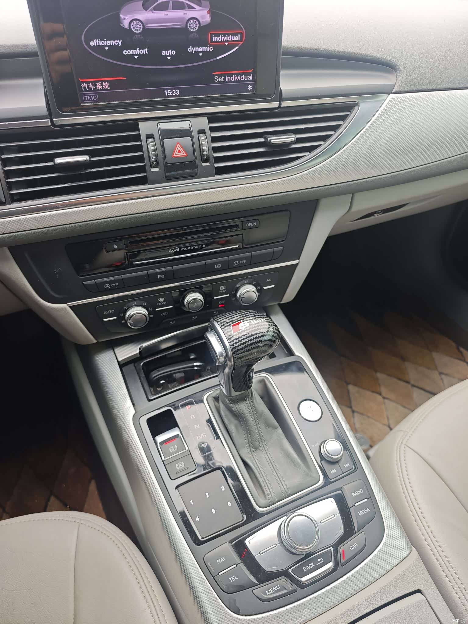 Audi A6L, 2012 6