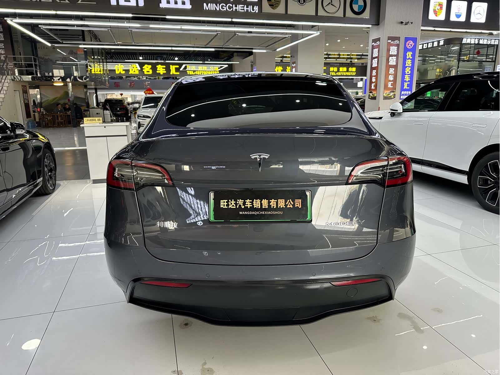 Tesla Model Y, 2023 22
