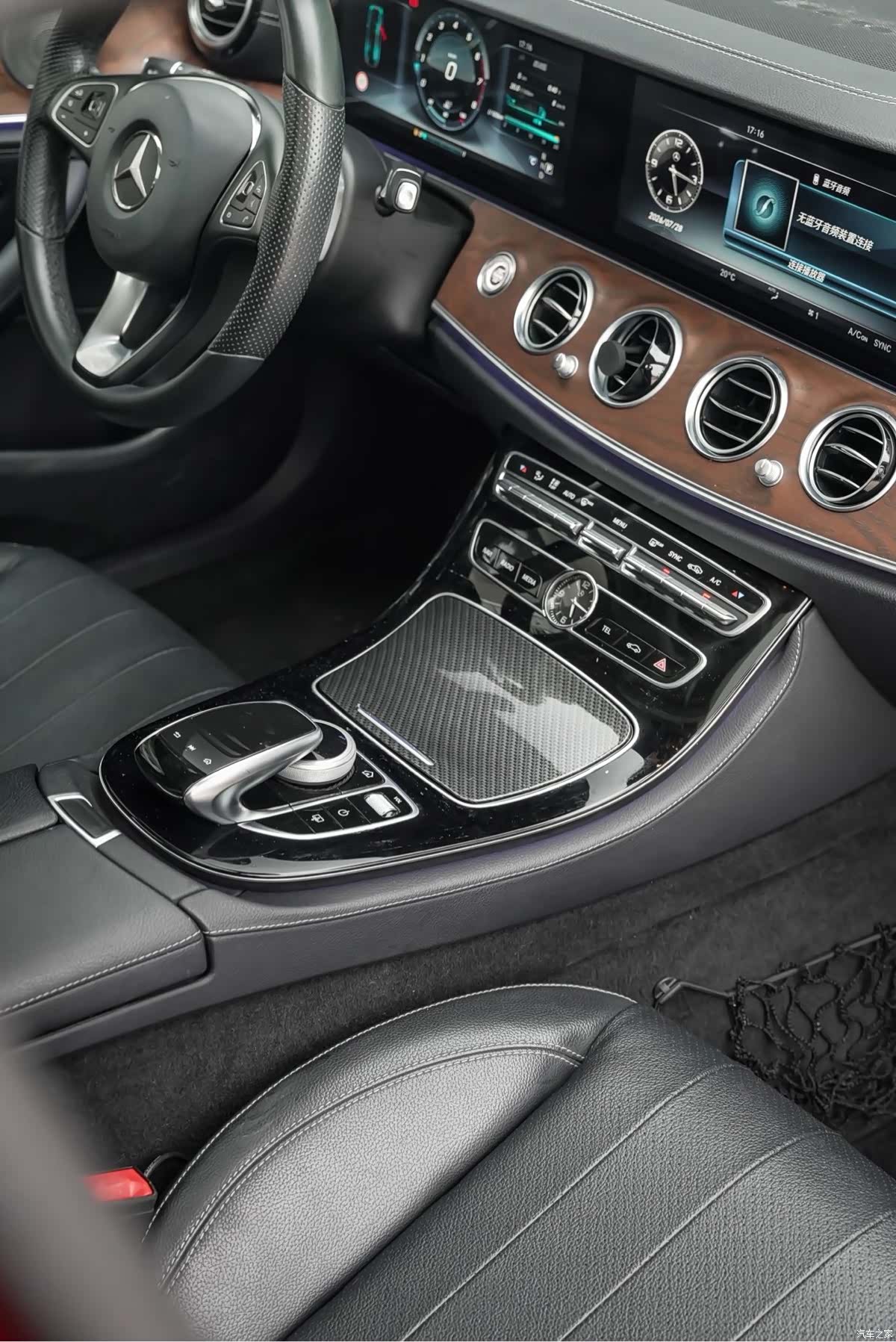 Mercedes-Benz E-Class, 2017 10