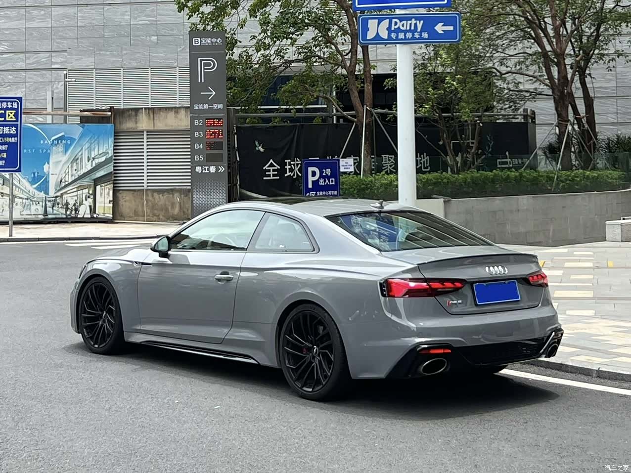 Audi RS, 2020 4