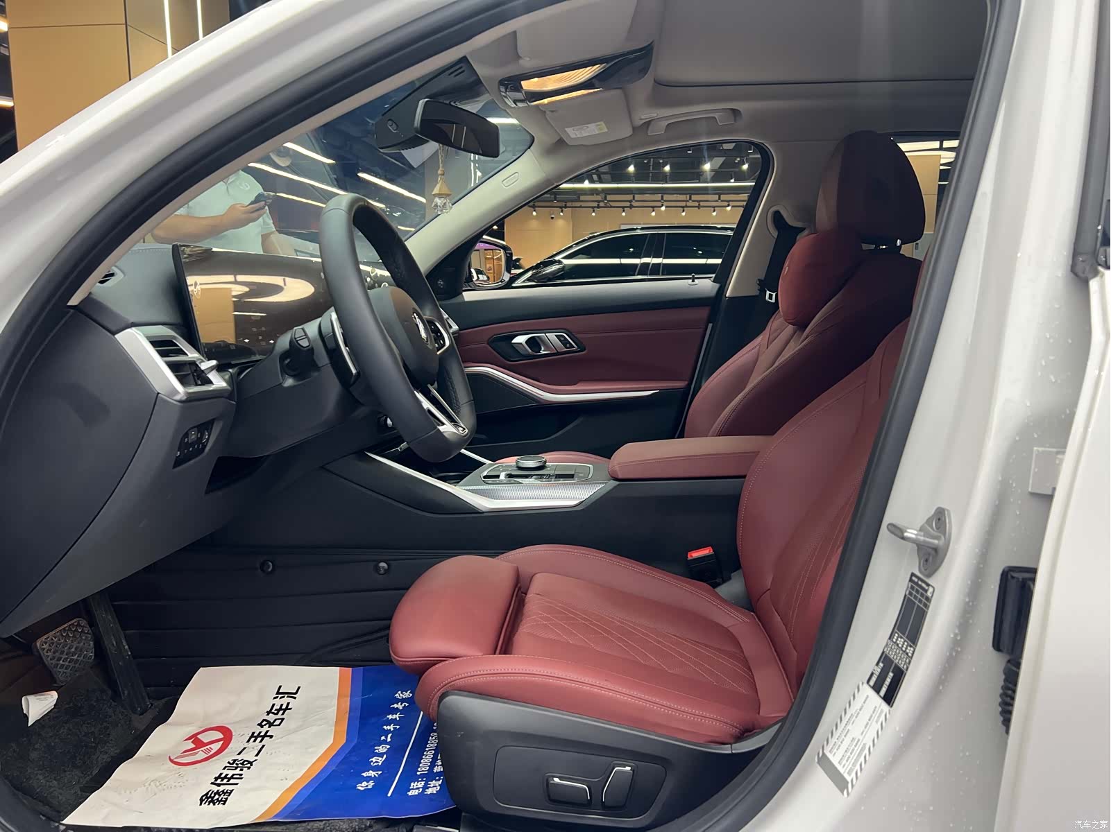 BMW 3 Series, 2025 12