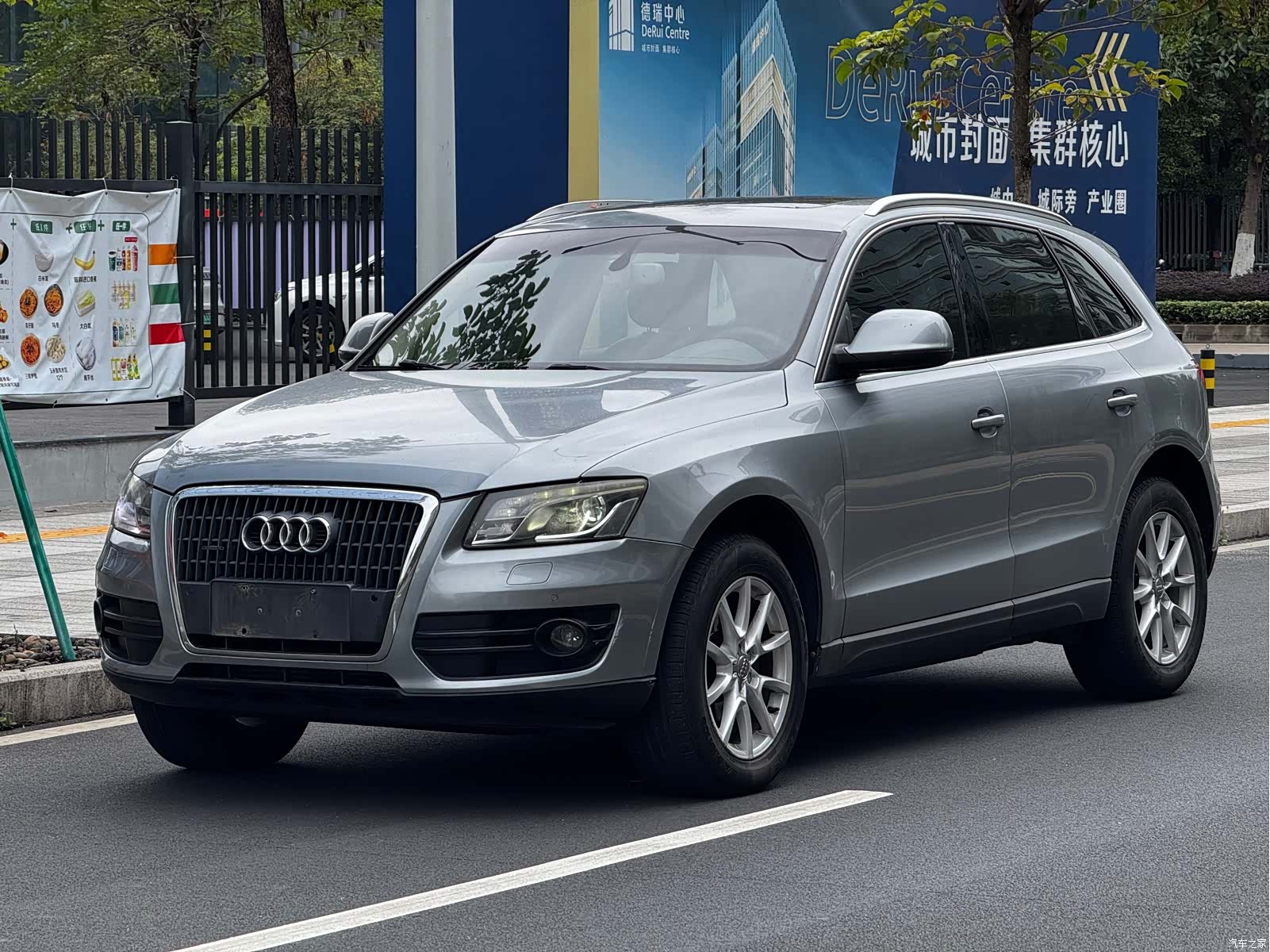 Audi Q5, 2010 1
