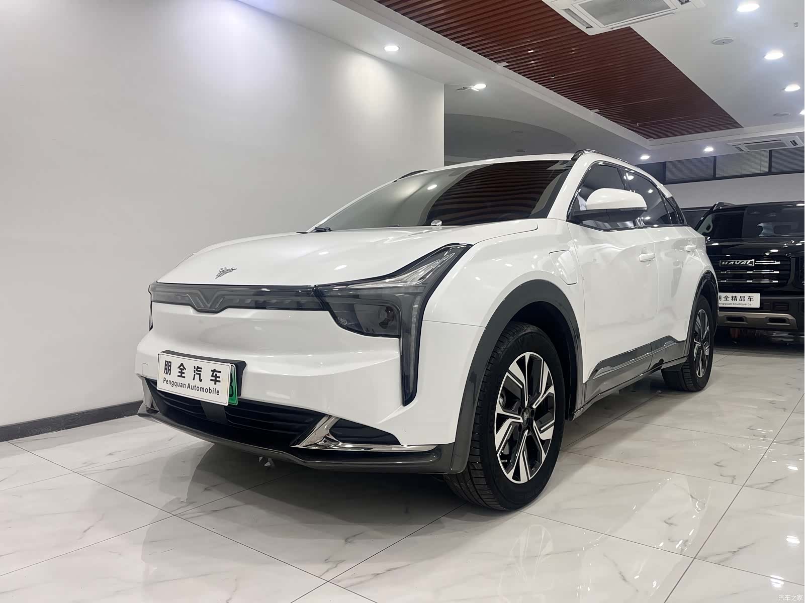 Neta Yuan, 2023 1