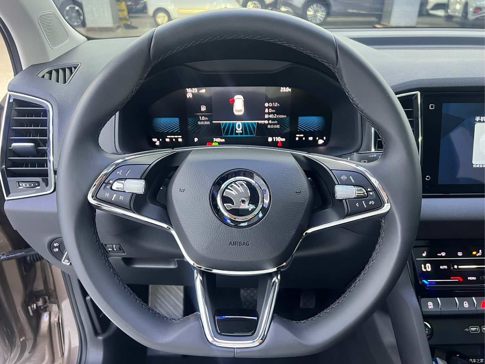Skoda Karoq, 2023 7