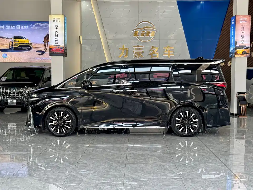 Toyota Wilfa