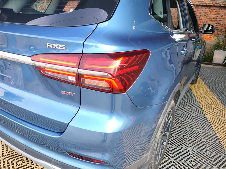 Roewe RX5 Roewe RX5