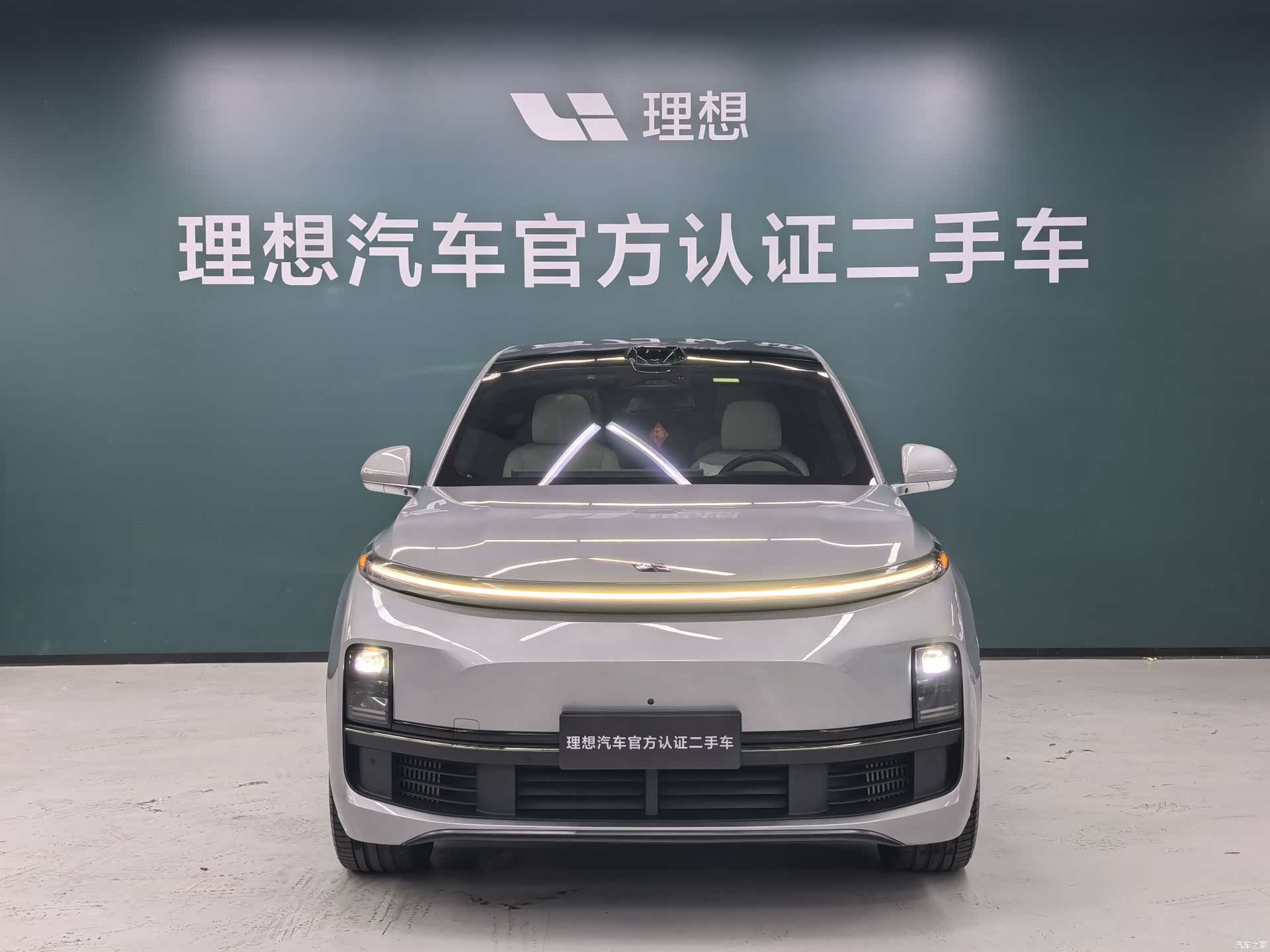 Li Auto L9, 2024 3