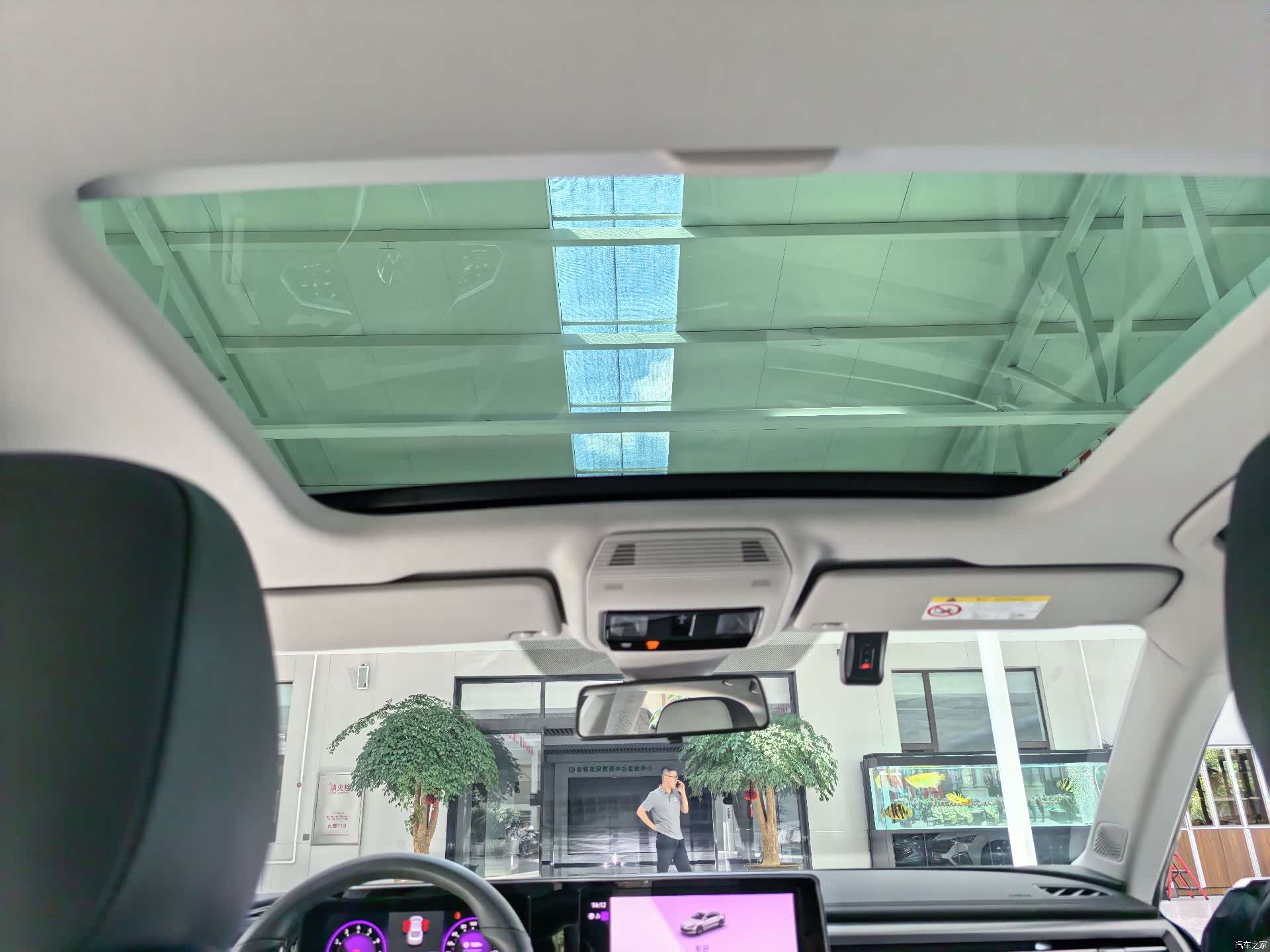 Volkswagen Lamando, 2022 15