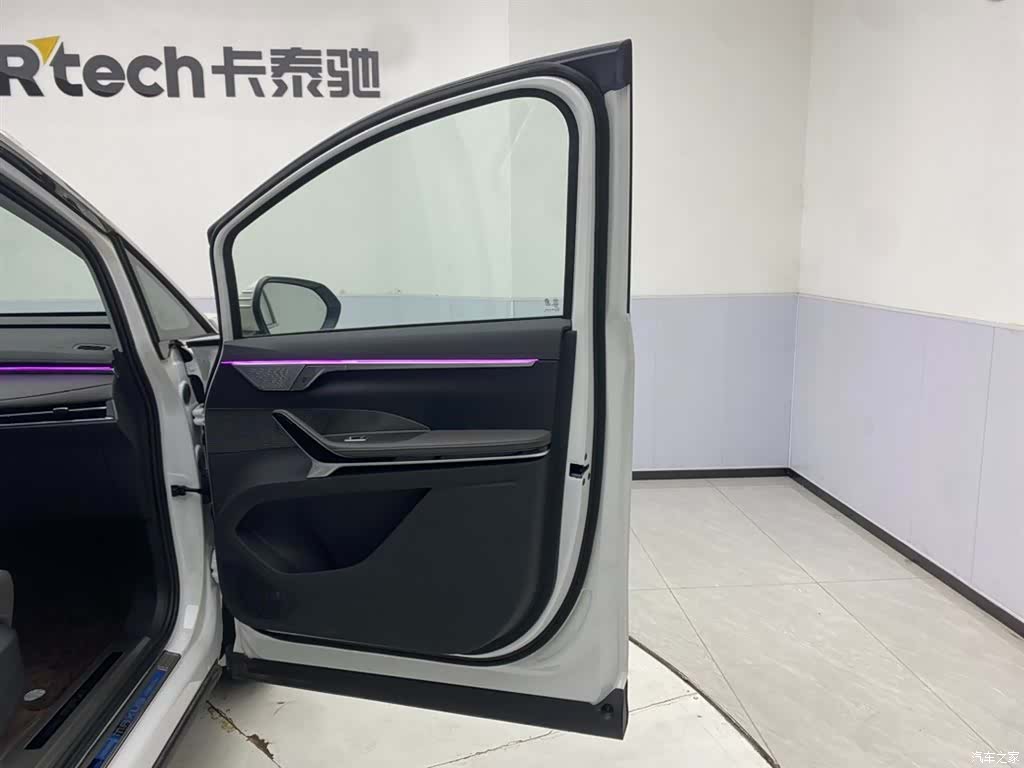 Maxus 7, 2025 28
