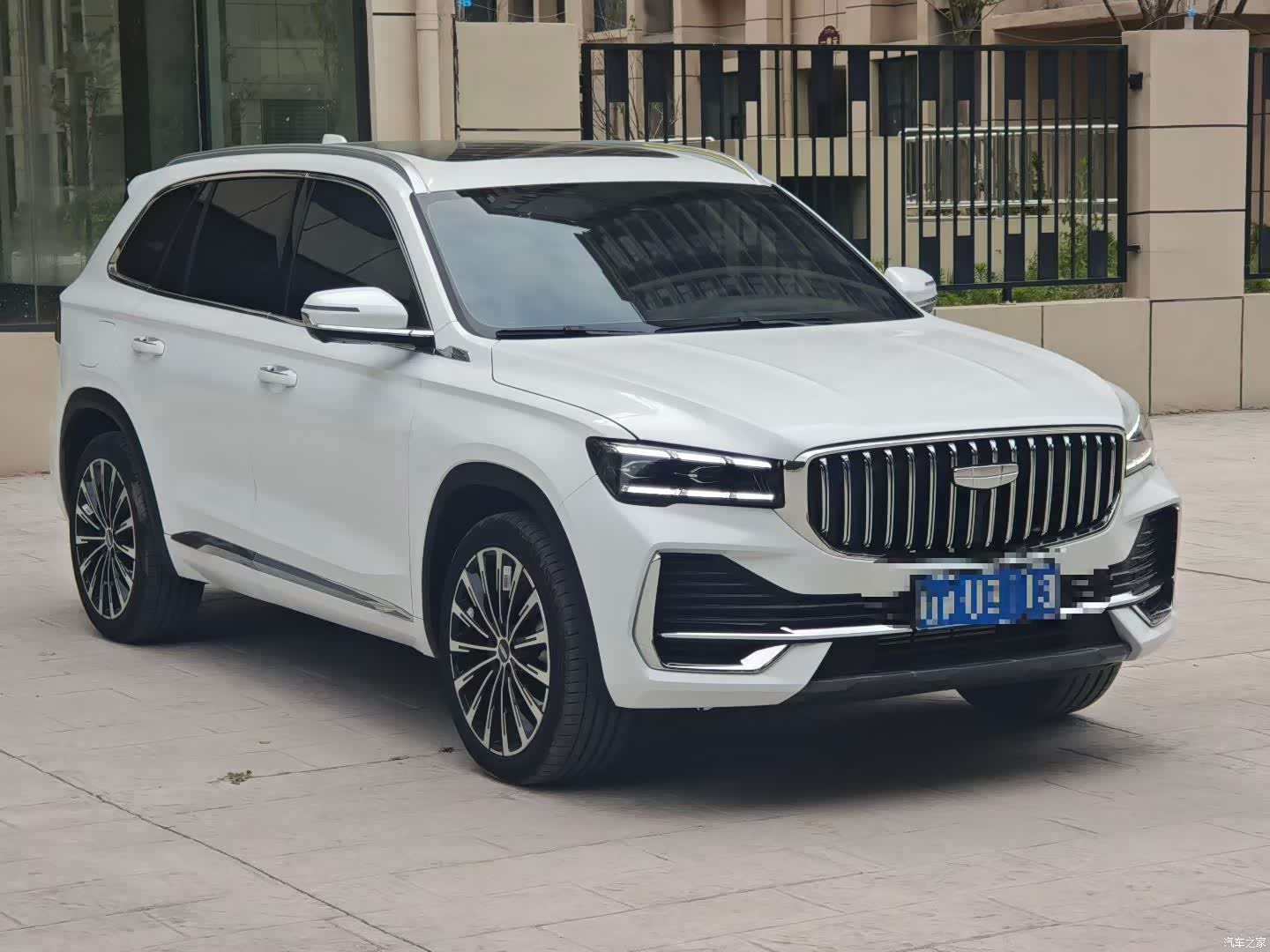Geely Xingyue L