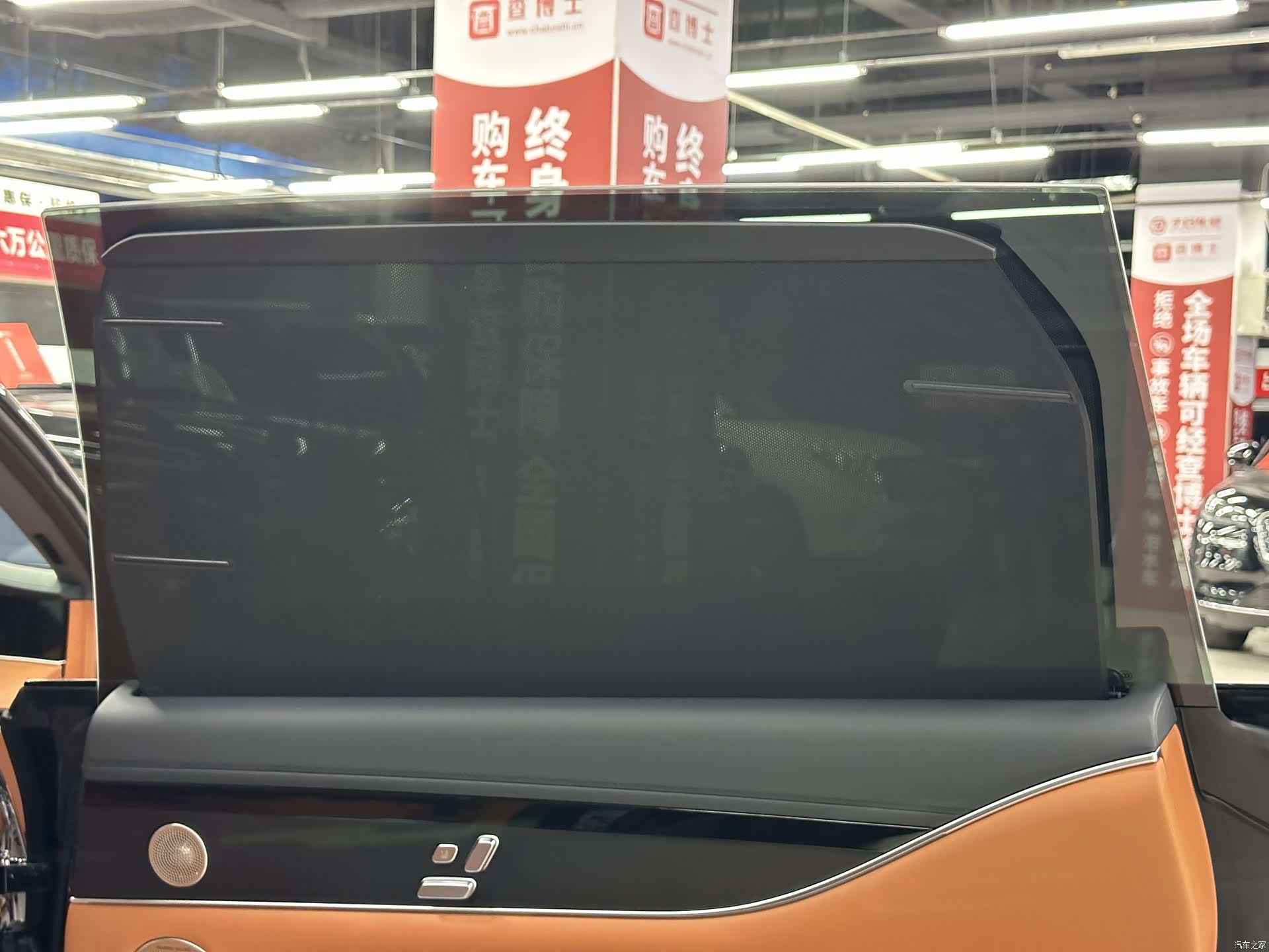 Stelato S9, 2026 20
