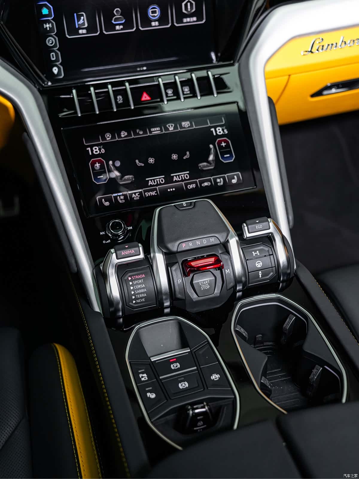 Lamborghini Urus, 2023 22