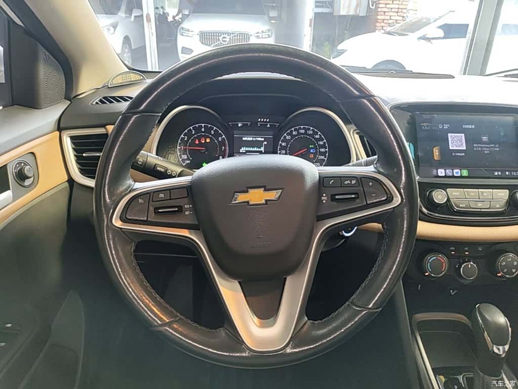 Chevrolet 320, 2021 11