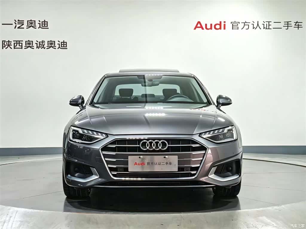 Audi A4L, 2020 2
