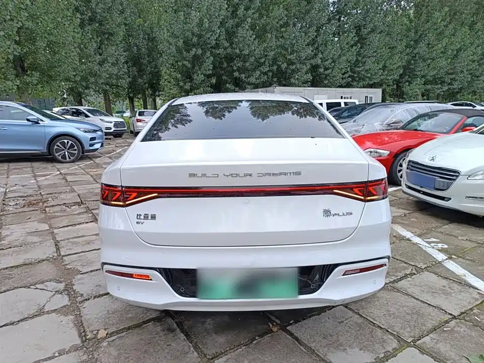 BYD Qin Yuan