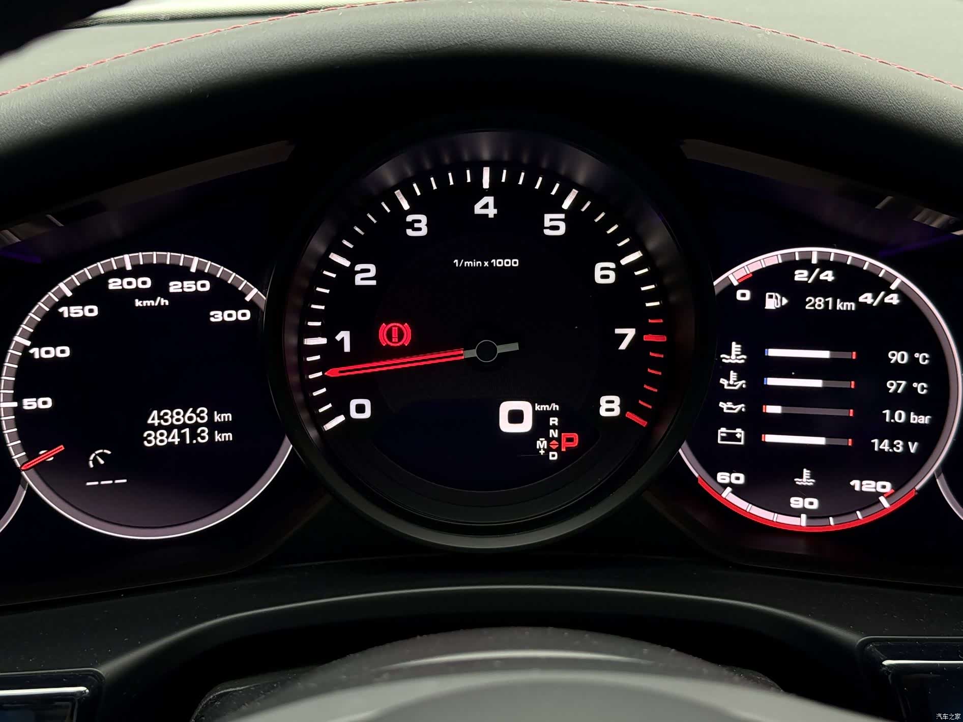 Porsche Panamera, 2022 7
