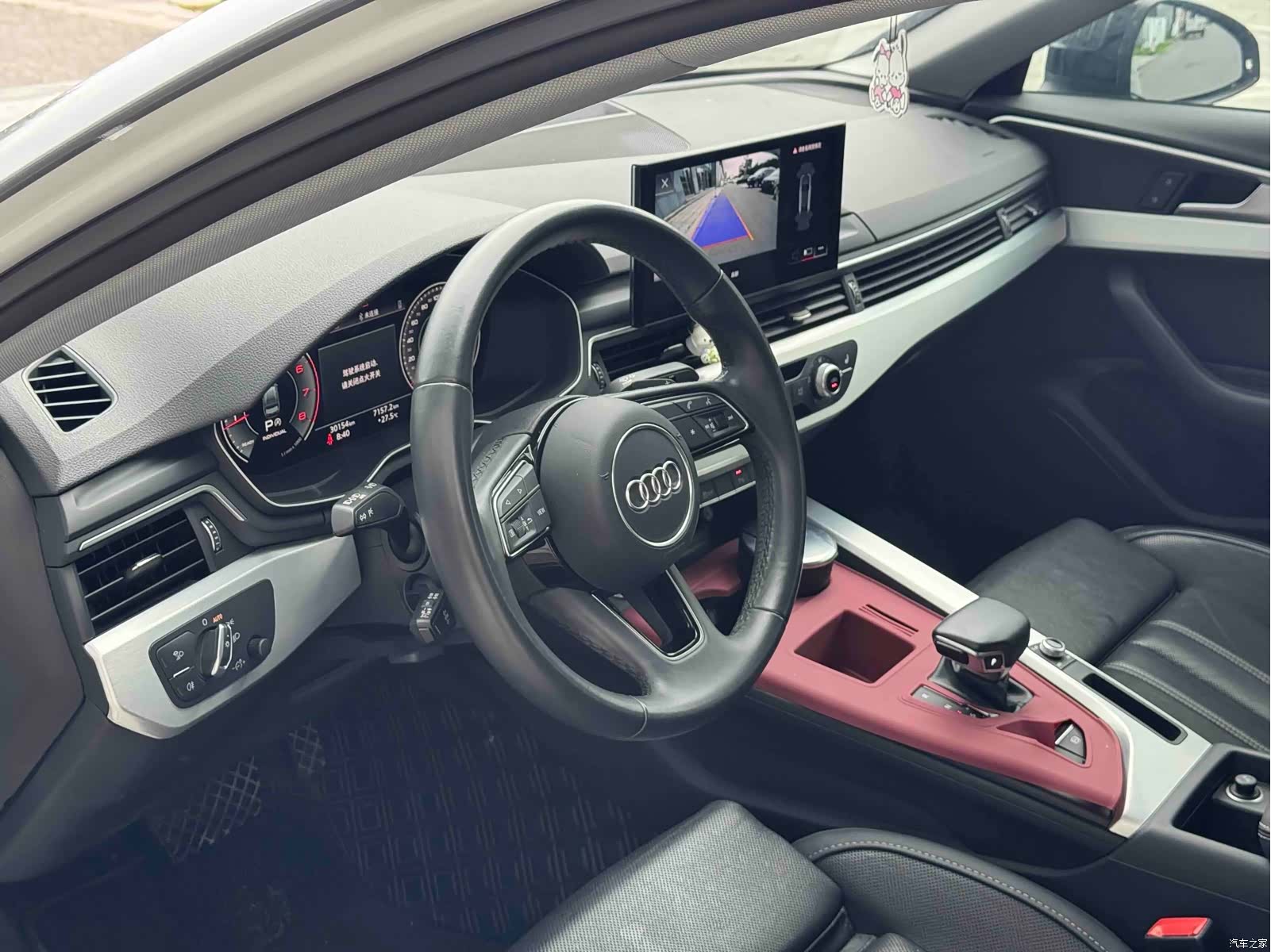 Audi A4L, 2022 9