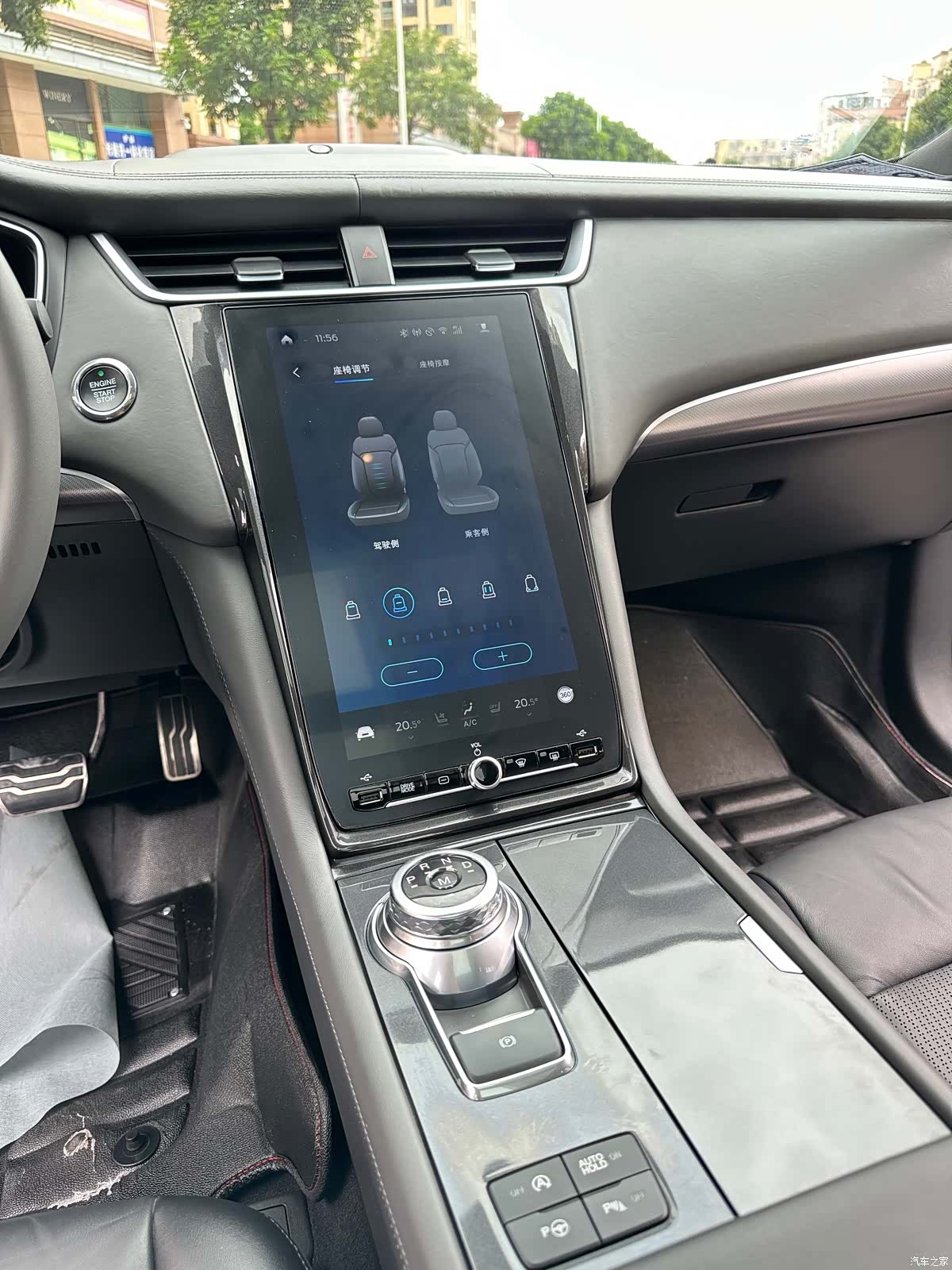 Ford Taurus, 2021 23