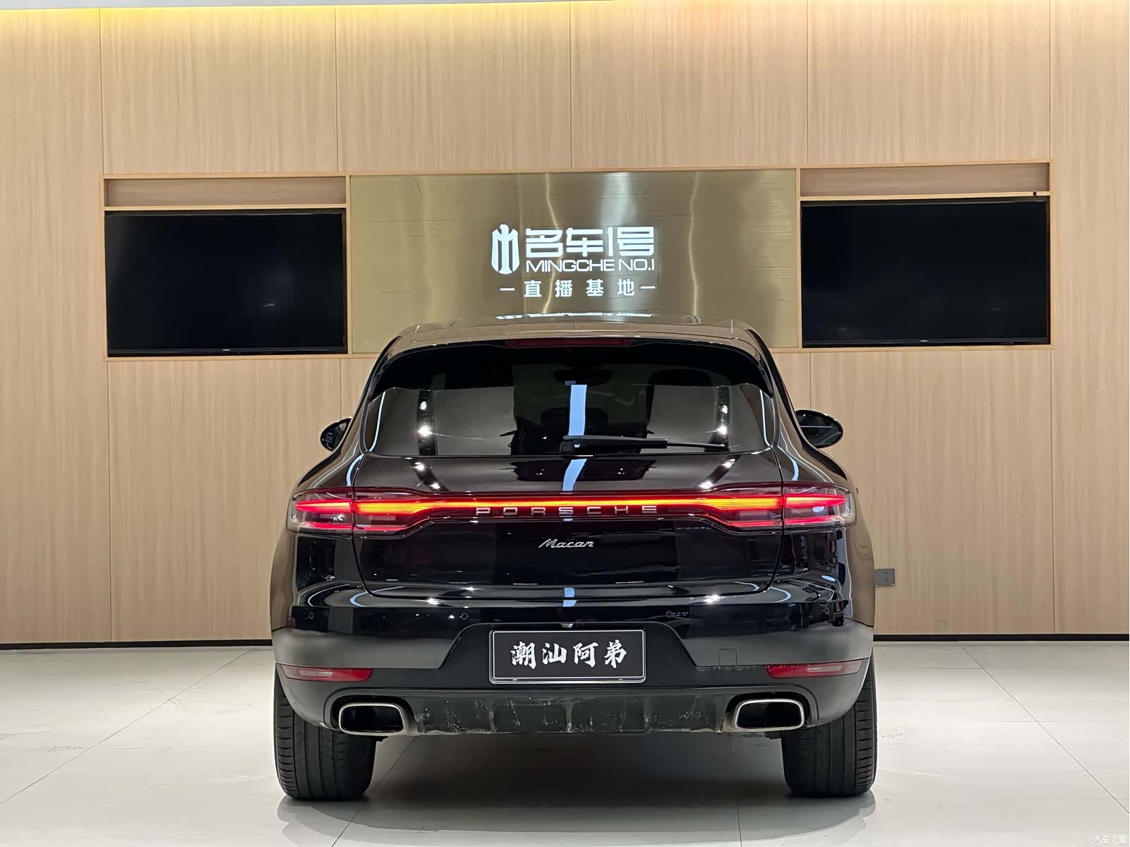 Porsche Macan, 2017 8