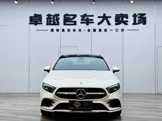 Mercedes-Benz A-Class 2022 — купить из Китая под заказ